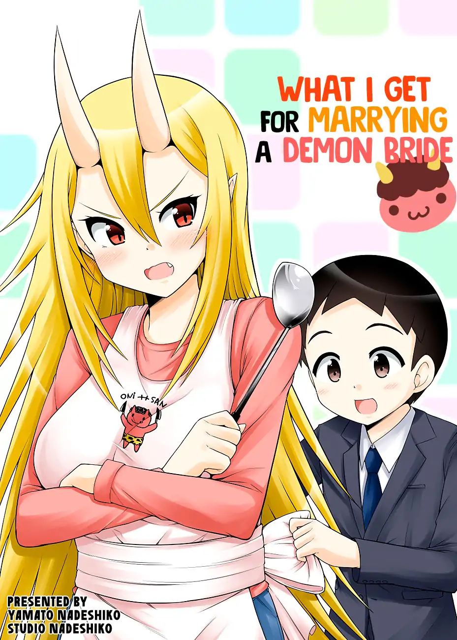 What I Get For Marrying A Demon Bride - Chapter 1