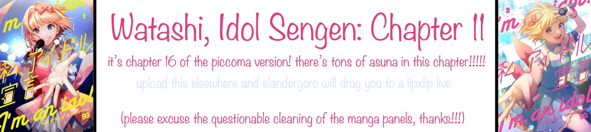 Watashi, Idol Sengen - Vol.2 Chapter 11