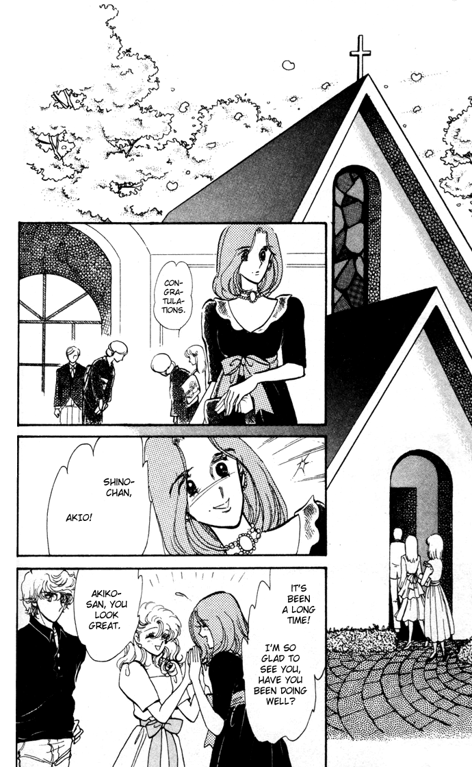 Honoka Ni Purple - Vol.03 Chapter 10