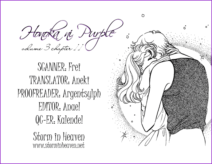 Honoka Ni Purple - Vol.03 Chapter 11 : [End]