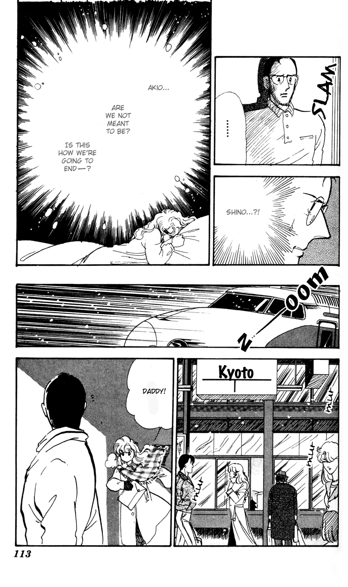 Honoka Ni Purple - Vol.03 Chapter 11 : [End]