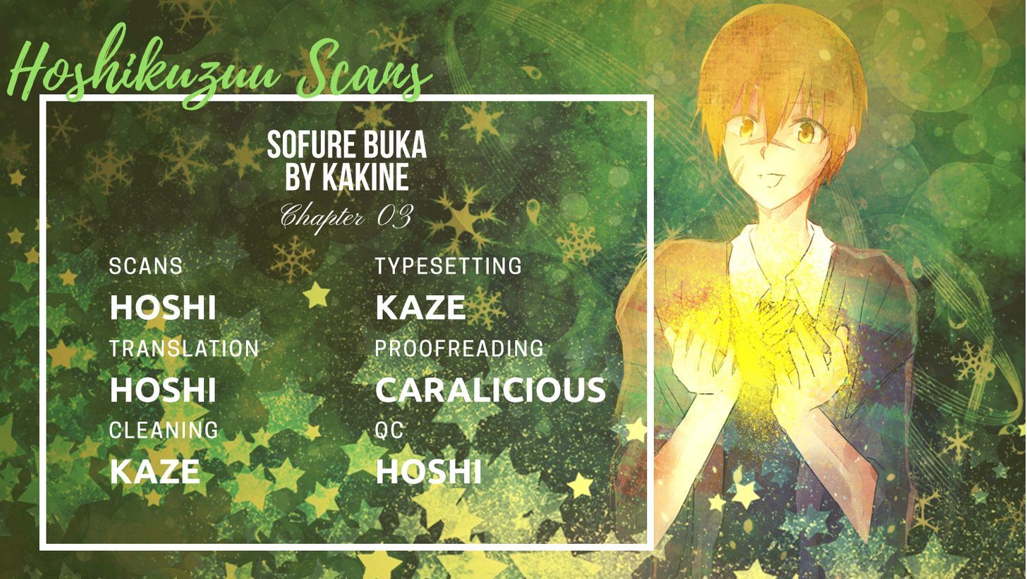 Sofure Buka! - Chapter 3 : Vol 01