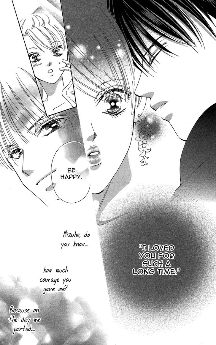 Kimi No Hada O Kowasu Yoru - Vol.1 Chapter 3 : Dear ... Side : R