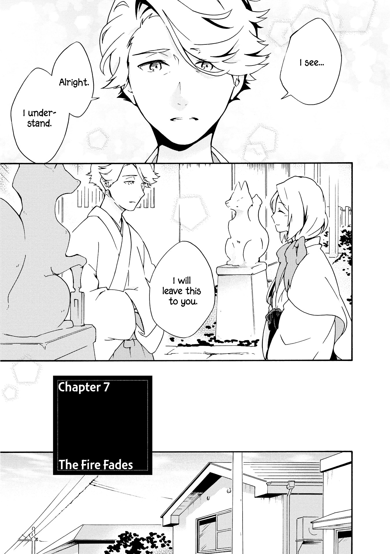 Tamayura Kitsune - Vol.1 Chapter 7 : The Fire Fades