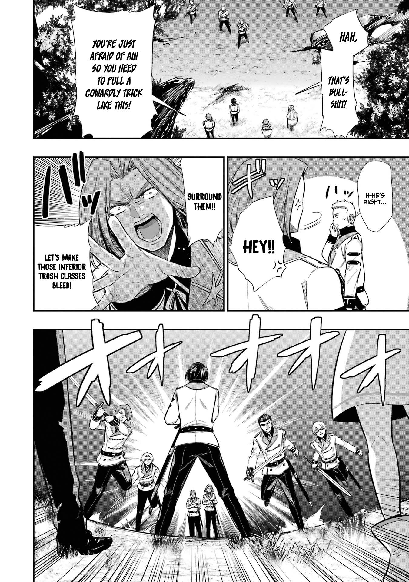 Oukoku No Saishuu Heiki, Rettousei To Shite Kishi Gakuin E - Vol.2 Chapter 7: "Dungeon Fight"