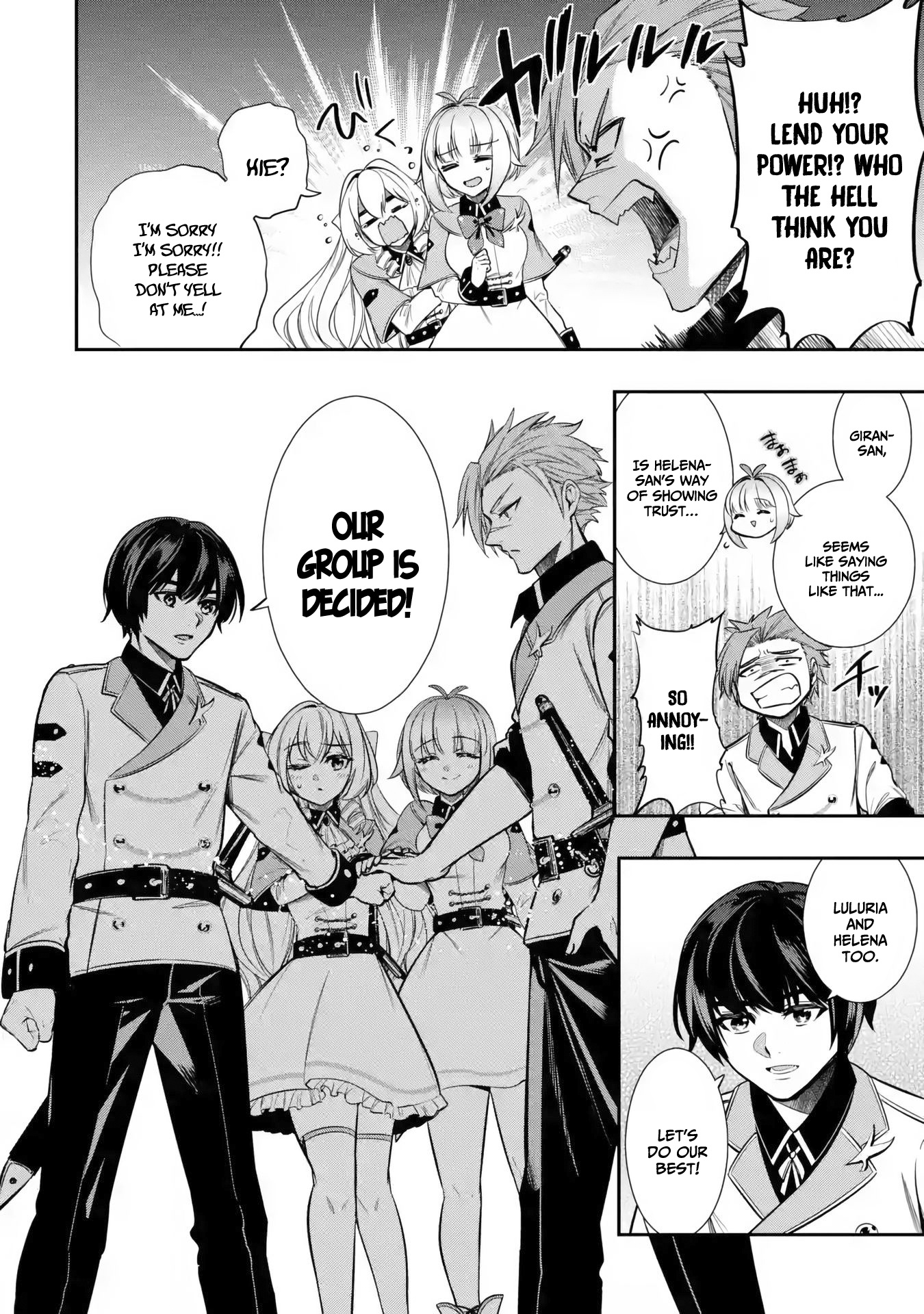 Oukoku No Saishuu Heiki, Rettousei To Shite Kishi Gakuin E - Vol.2 Chapter 6: "Dungeon Exercise"