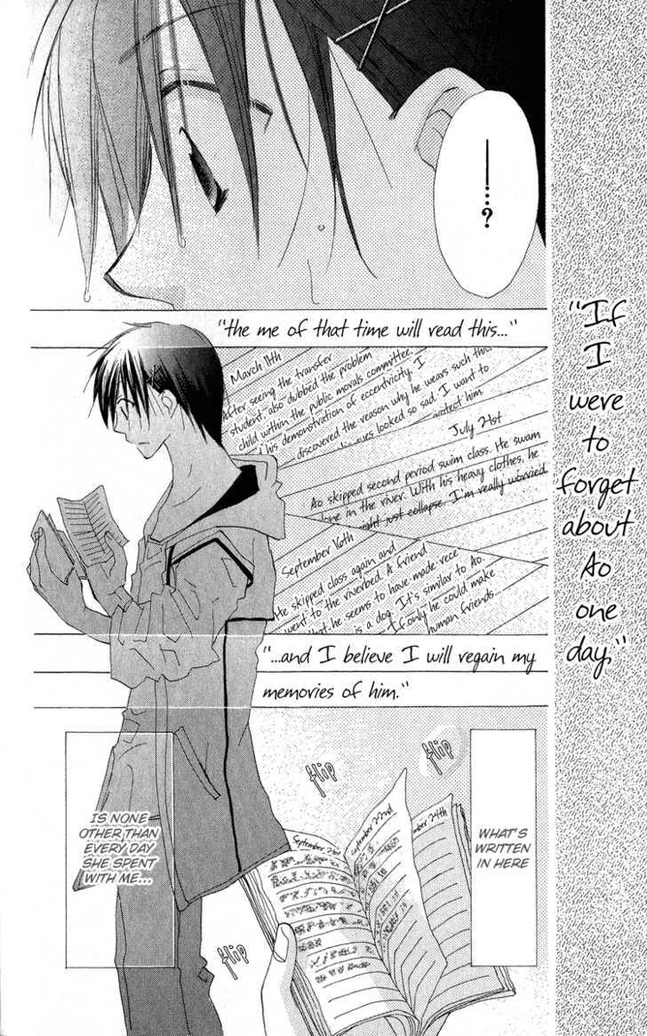 Kara No Shounen - Vol.1 Chapter 3 : Empty Boy