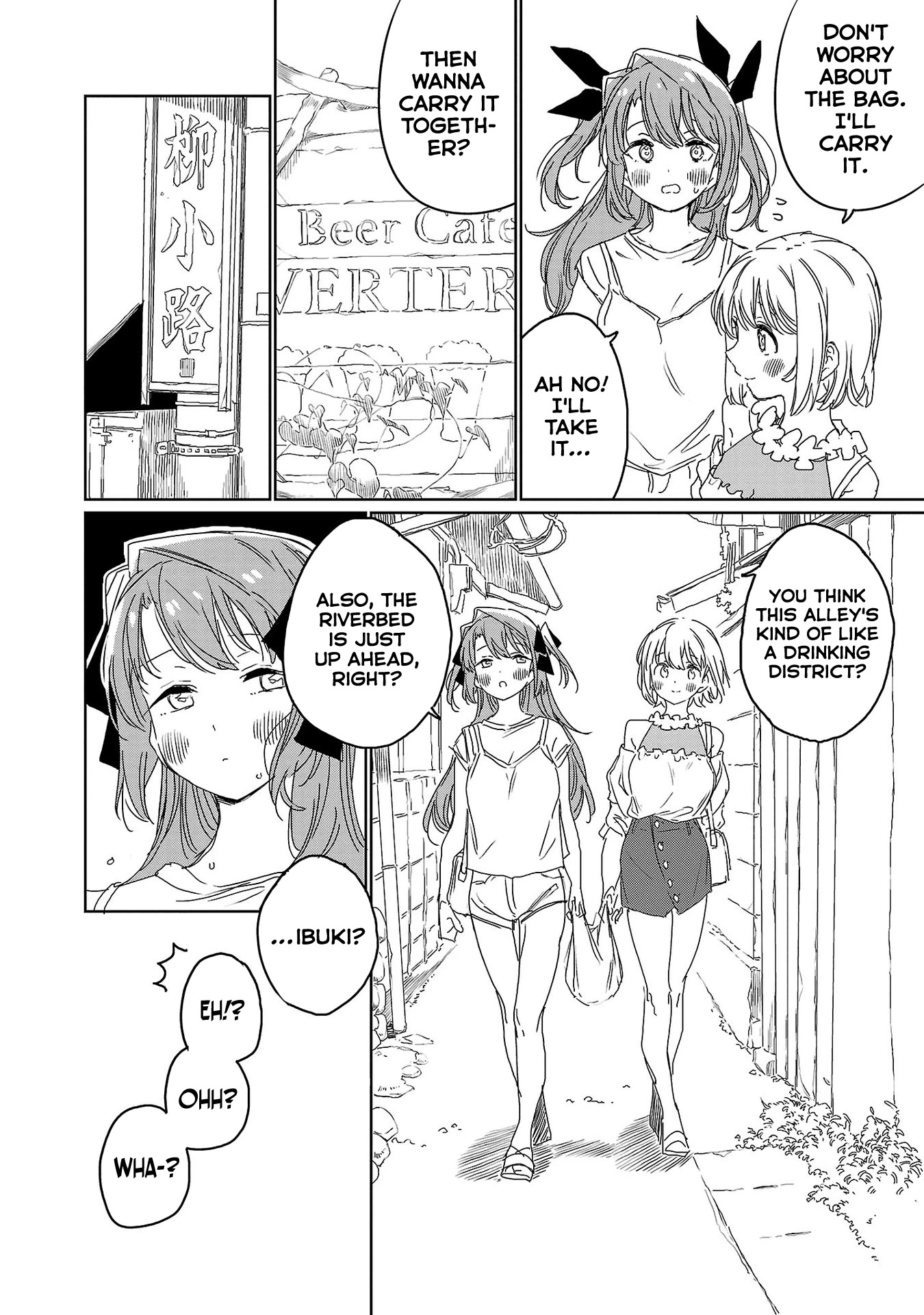 Kamiina Botan, Yoeru Sugata Wa Yuri No Hana. - Chapter 24