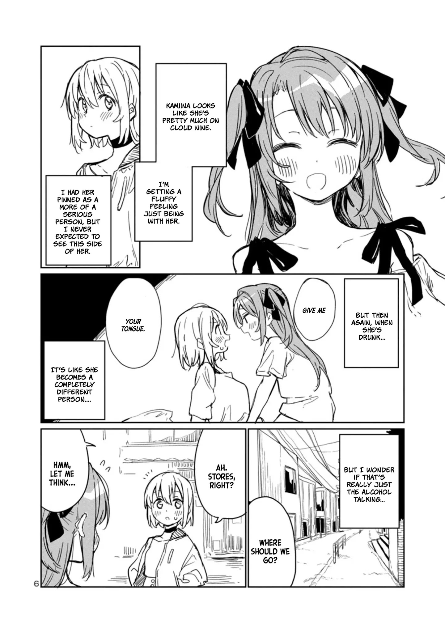 Kamiina Botan, Yoeru Sugata Wa Yuri No Hana. - Chapter 4: #4