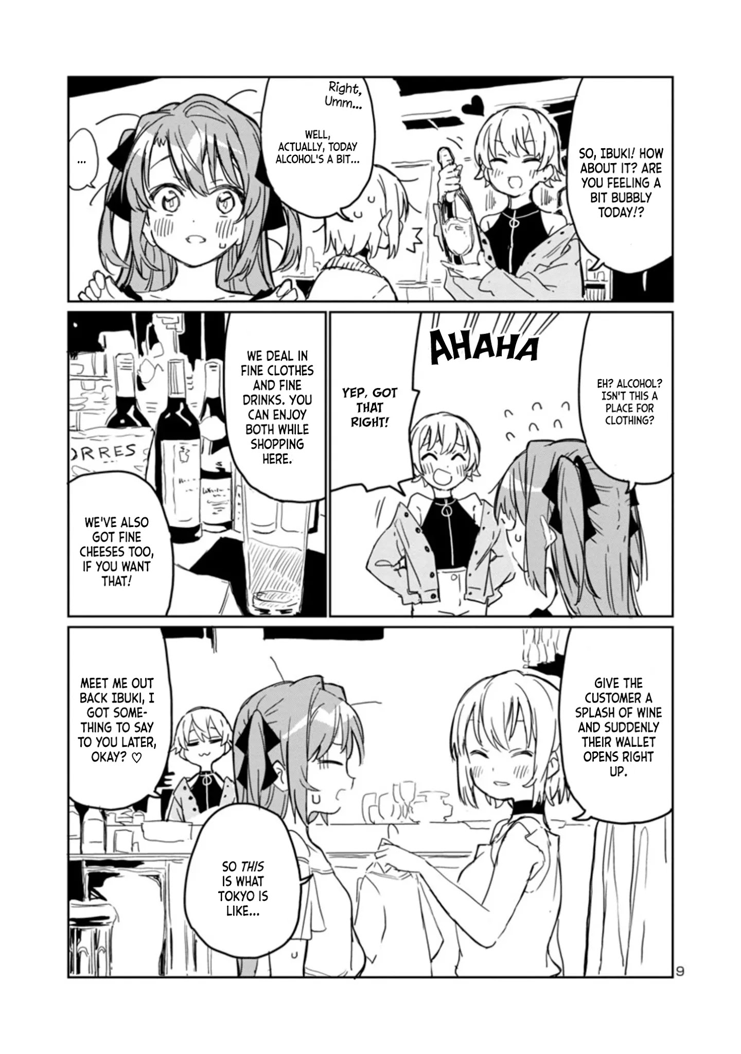 Kamiina Botan, Yoeru Sugata Wa Yuri No Hana. - Chapter 4: #4