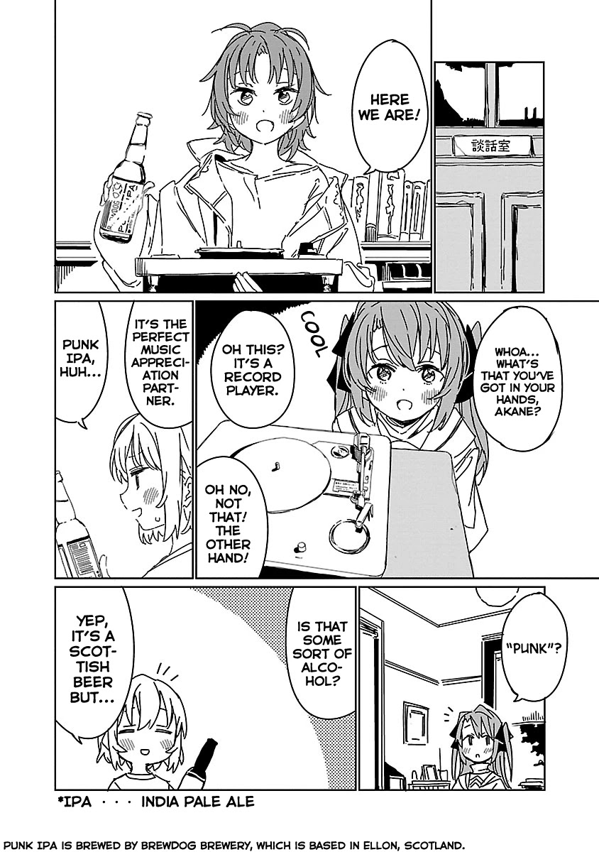 Kamiina Botan, Yoeru Sugata Wa Yuri No Hana. - Chapter 8