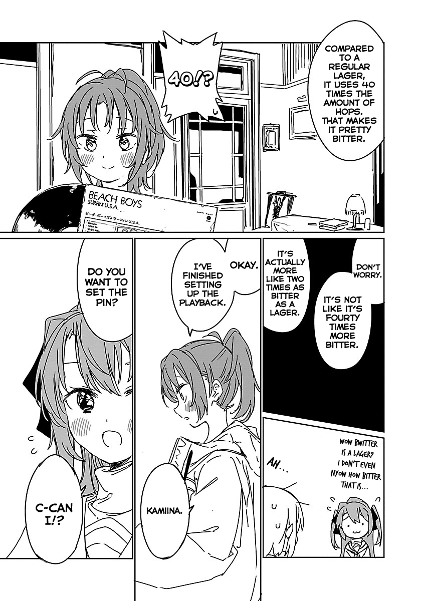 Kamiina Botan, Yoeru Sugata Wa Yuri No Hana. - Chapter 8