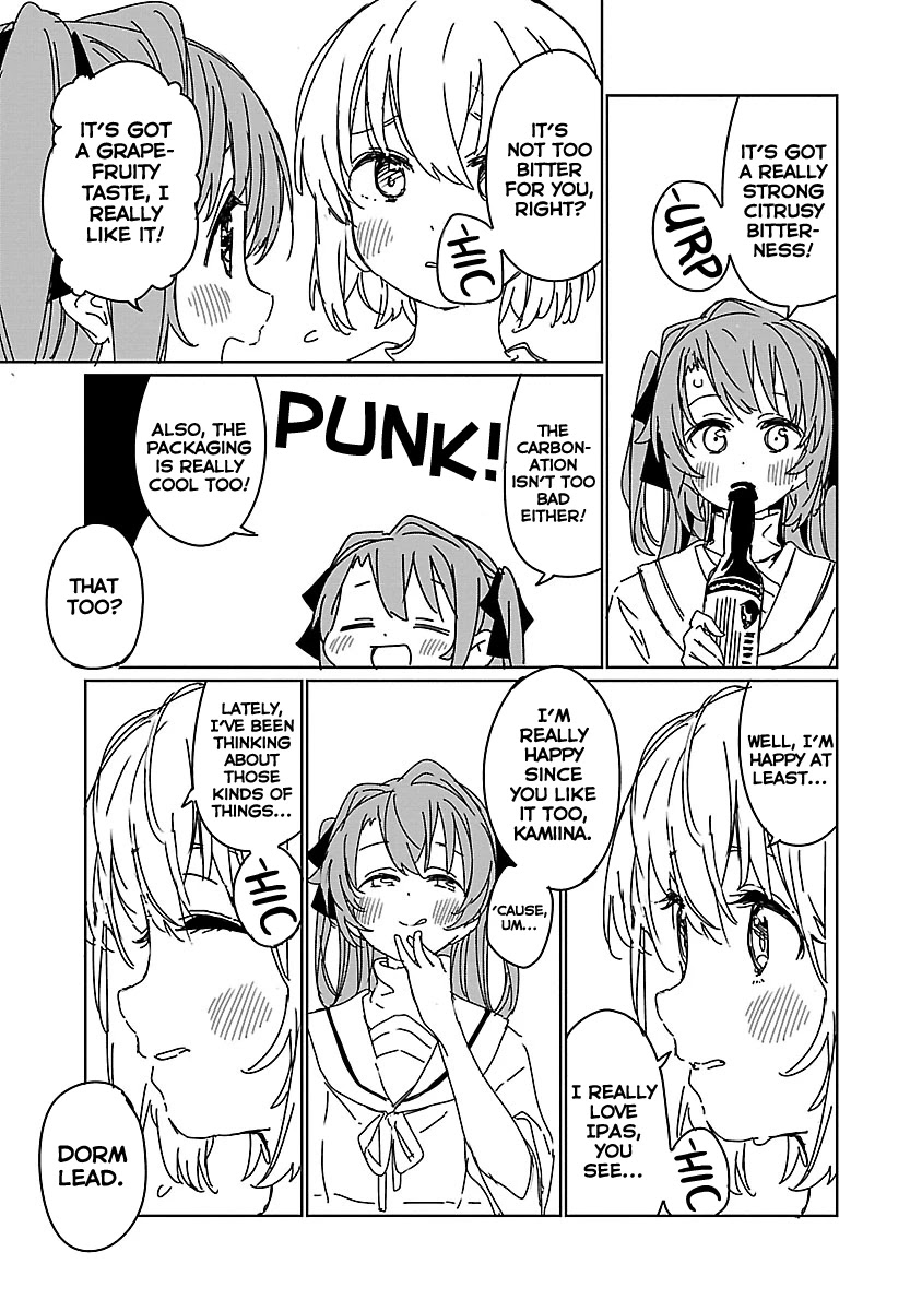 Kamiina Botan, Yoeru Sugata Wa Yuri No Hana. - Chapter 8