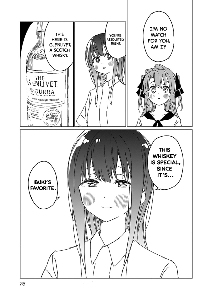 Kamiina Botan, Yoeru Sugata Wa Yuri No Hana. - Chapter 14