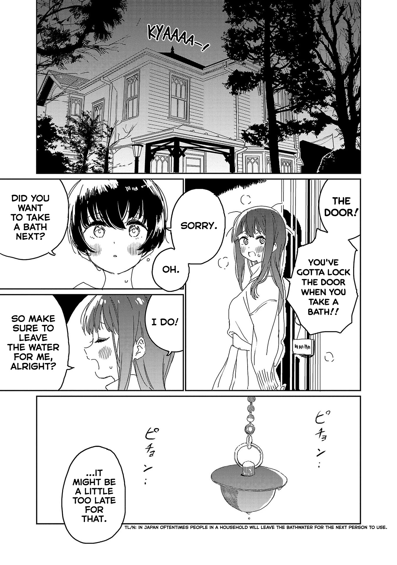 Kamiina Botan, Yoeru Sugata Wa Yuri No Hana. - Chapter 21