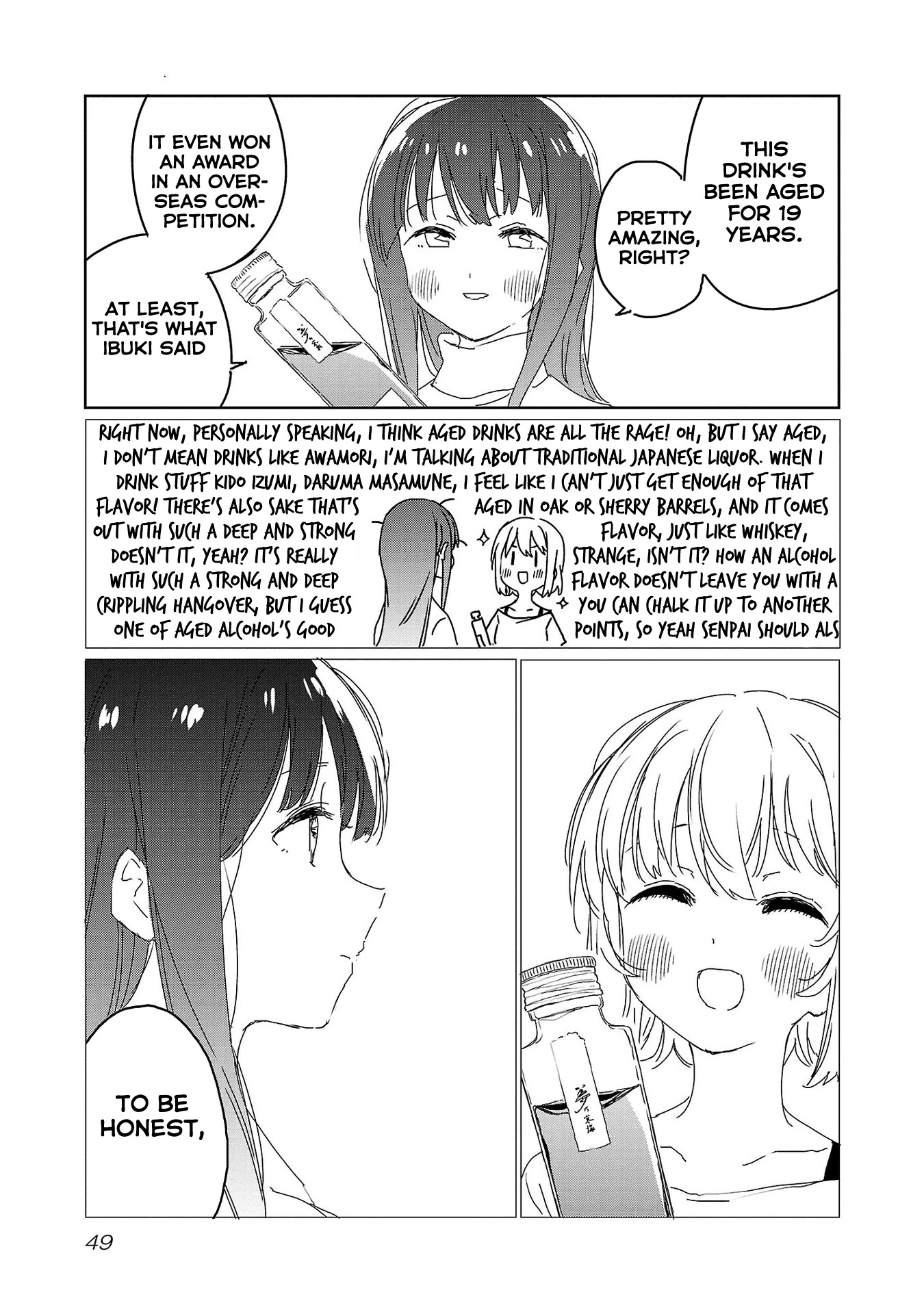 Kamiina Botan, Yoeru Sugata Wa Yuri No Hana. - Chapter 21