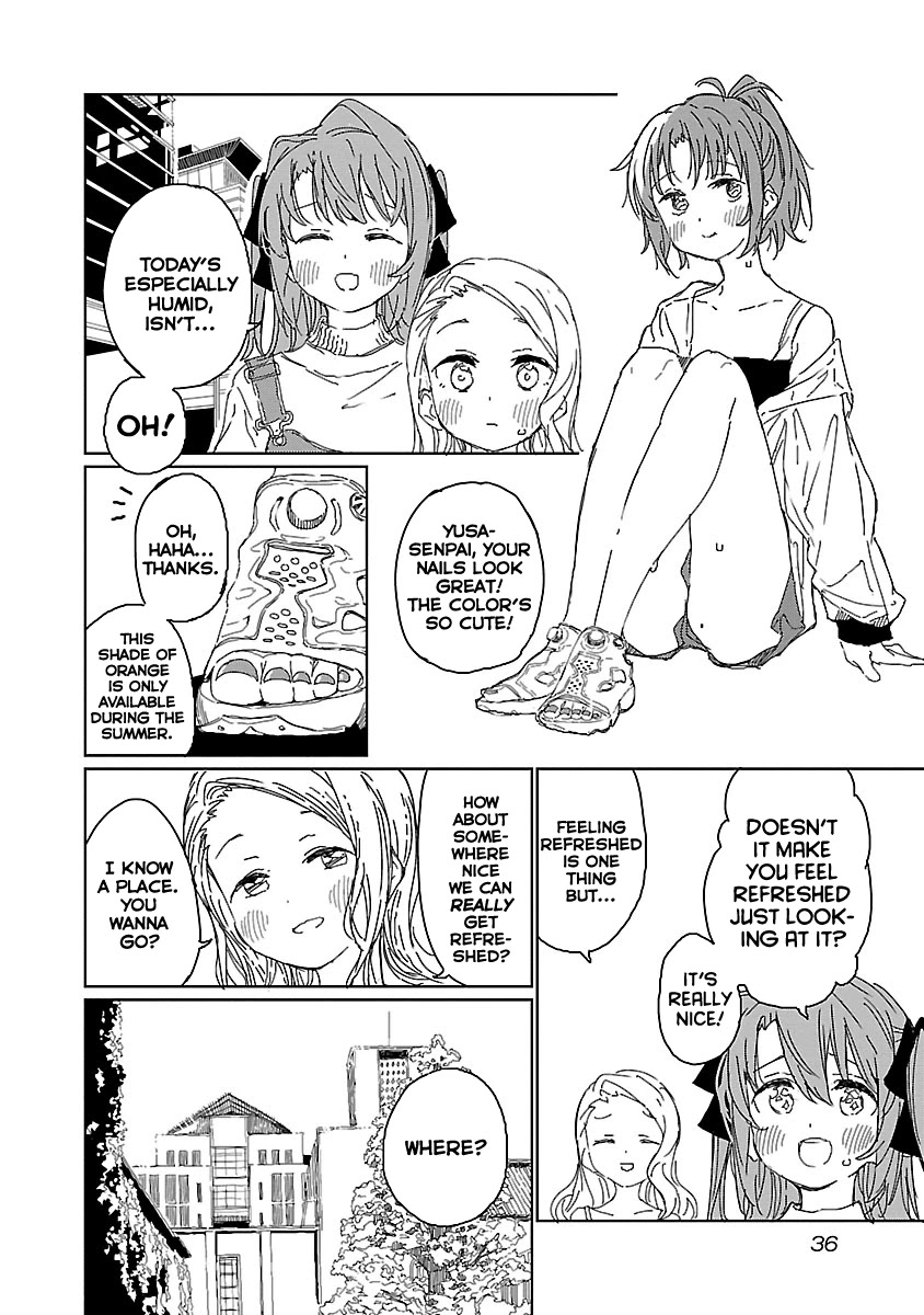 Kamiina Botan, Yoeru Sugata Wa Yuri No Hana. - Chapter 12