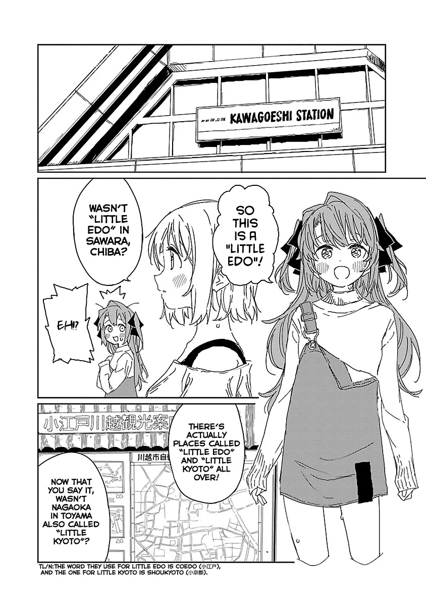 Kamiina Botan, Yoeru Sugata Wa Yuri No Hana. - Chapter 12