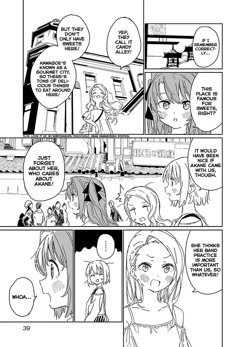 Kamiina Botan, Yoeru Sugata Wa Yuri No Hana. - Chapter 12