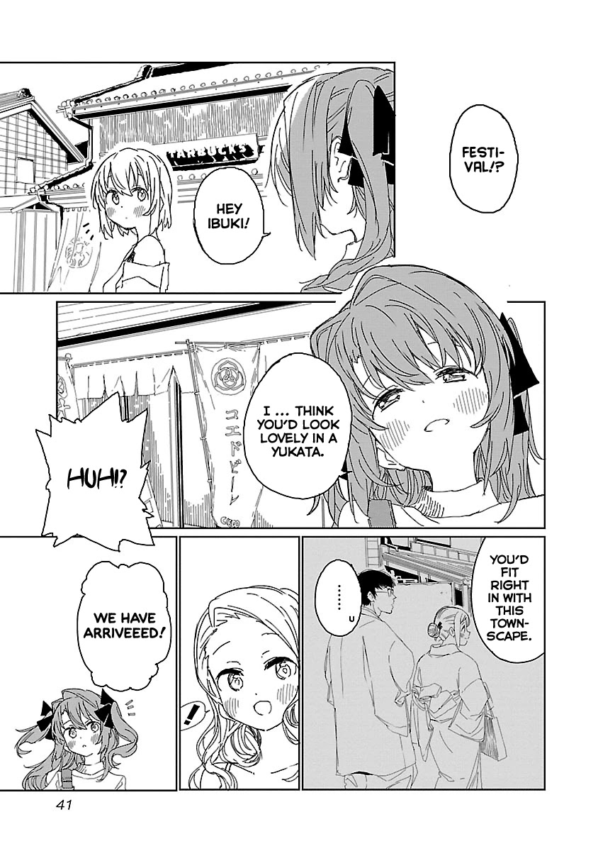 Kamiina Botan, Yoeru Sugata Wa Yuri No Hana. - Chapter 12