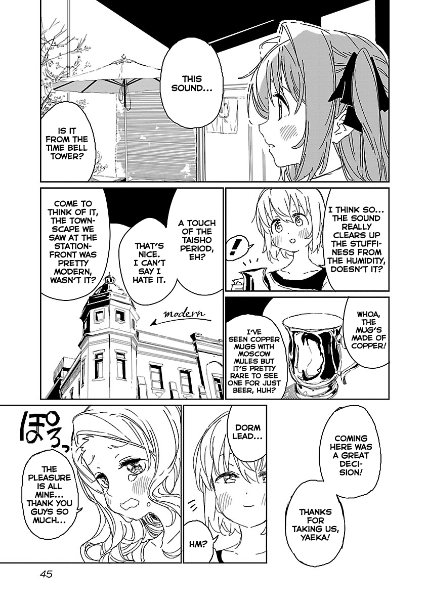 Kamiina Botan, Yoeru Sugata Wa Yuri No Hana. - Chapter 12