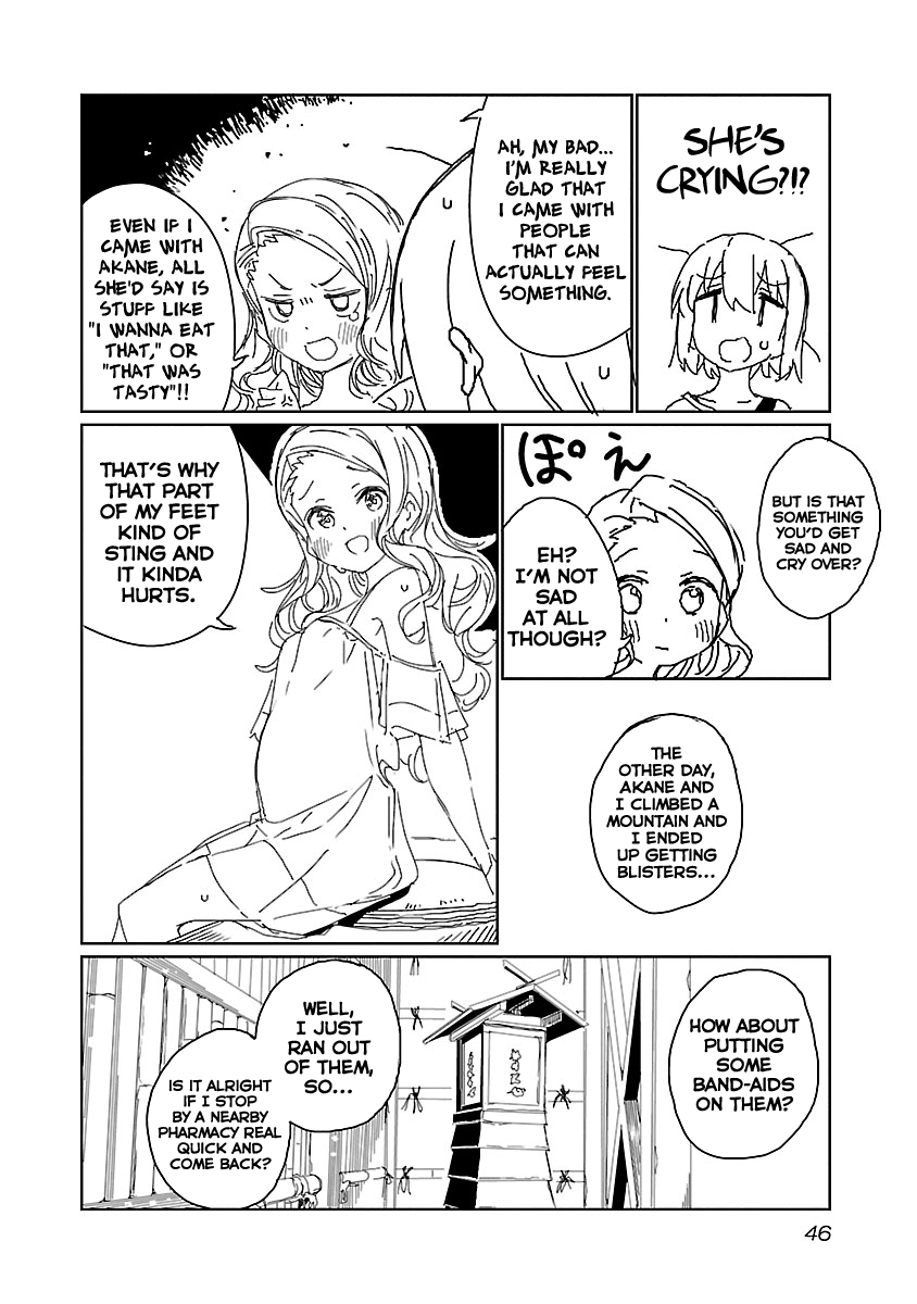 Kamiina Botan, Yoeru Sugata Wa Yuri No Hana. - Chapter 12