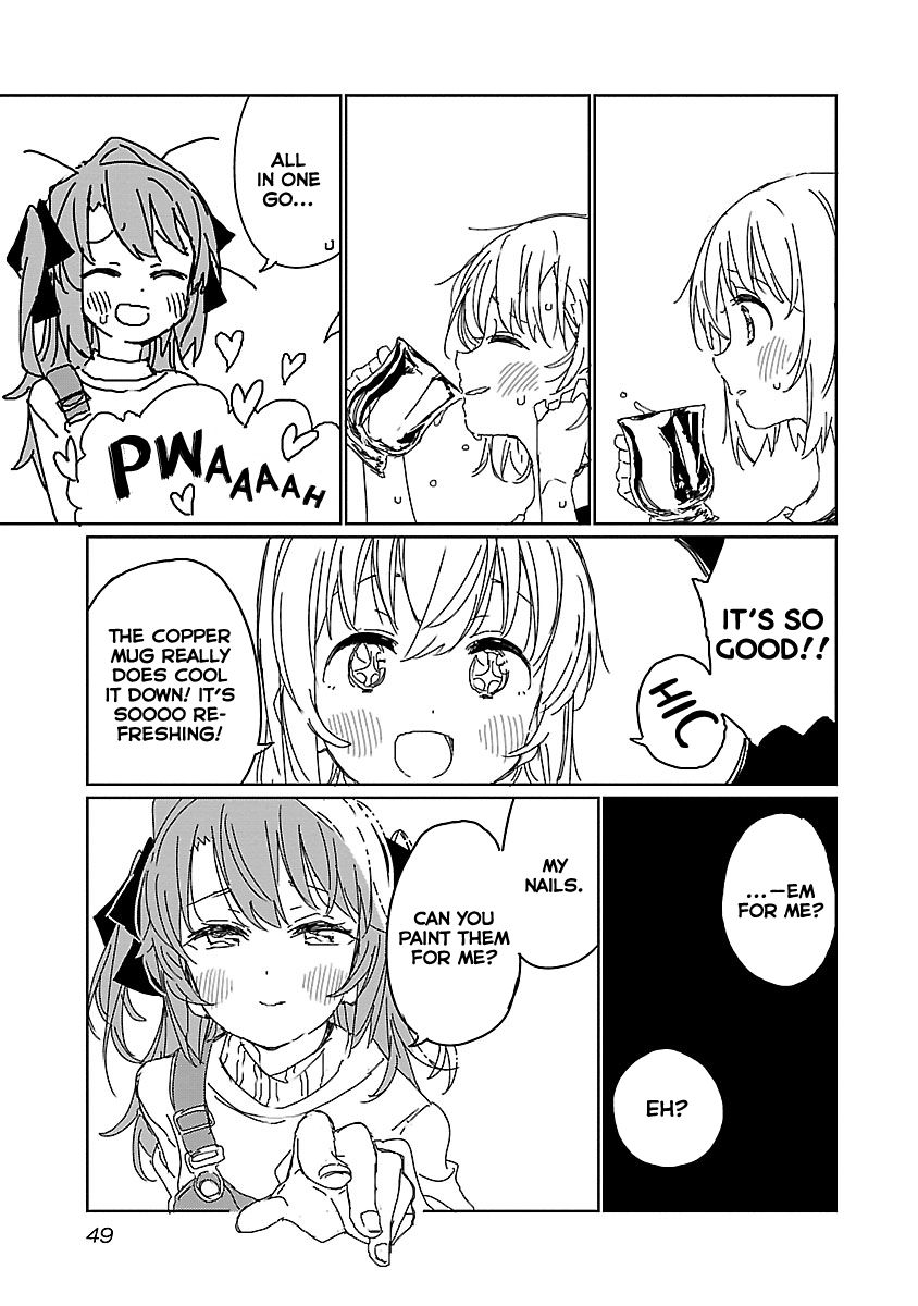 Kamiina Botan, Yoeru Sugata Wa Yuri No Hana. - Chapter 12