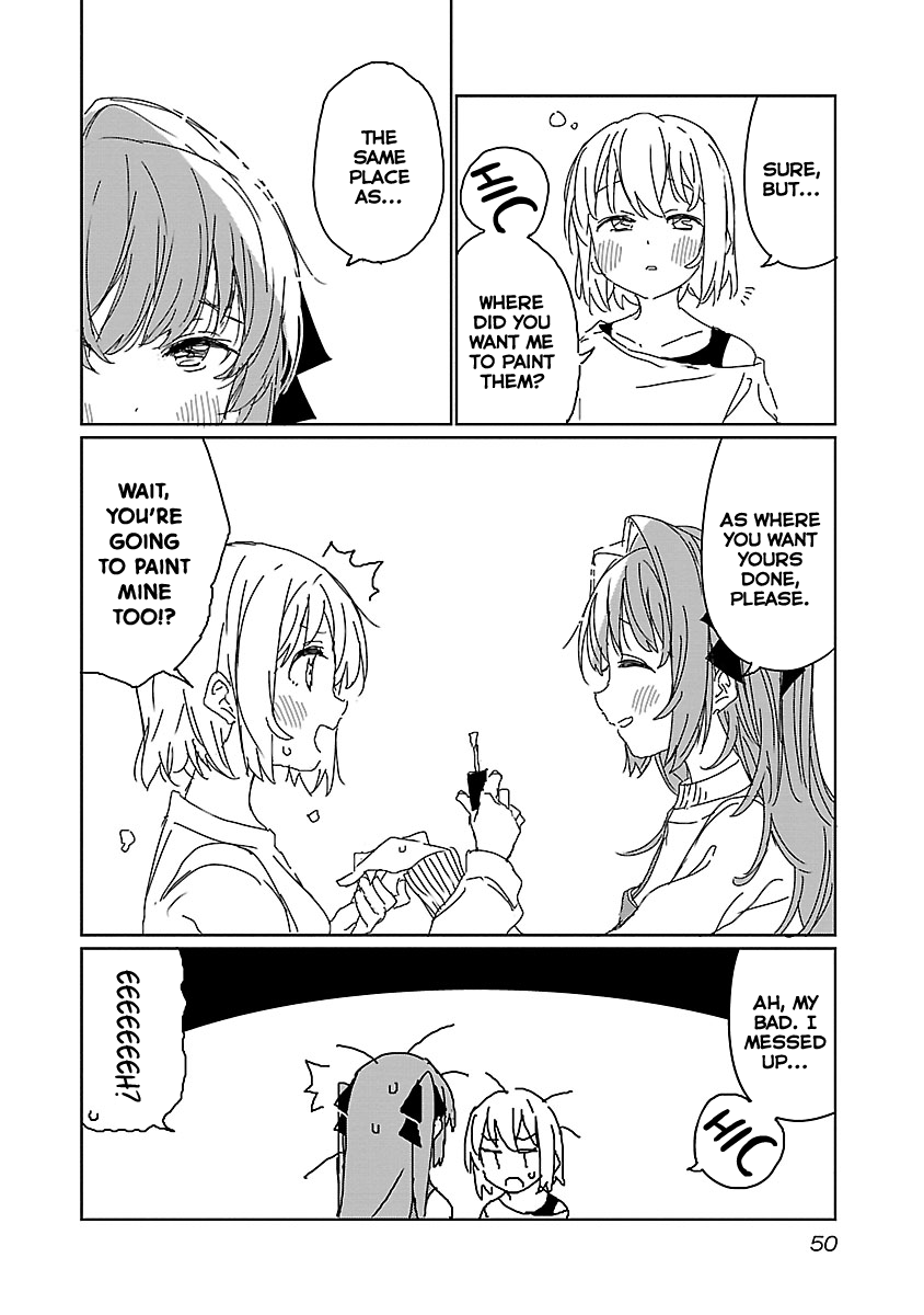 Kamiina Botan, Yoeru Sugata Wa Yuri No Hana. - Chapter 12