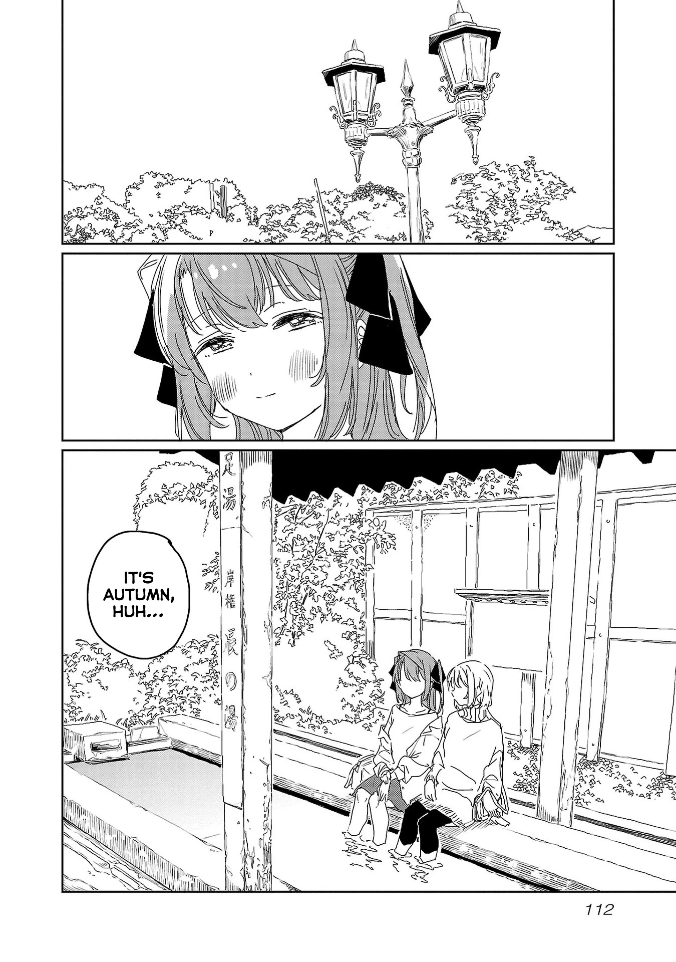 Kamiina Botan, Yoeru Sugata Wa Yuri No Hana. - Chapter 26