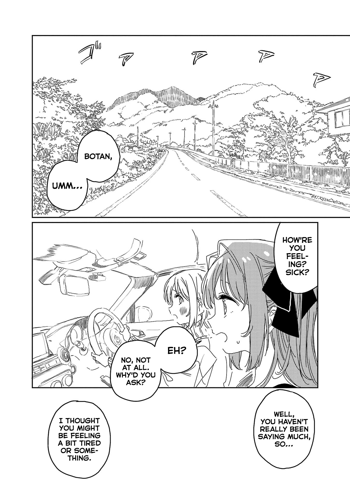 Kamiina Botan, Yoeru Sugata Wa Yuri No Hana. - Chapter 26