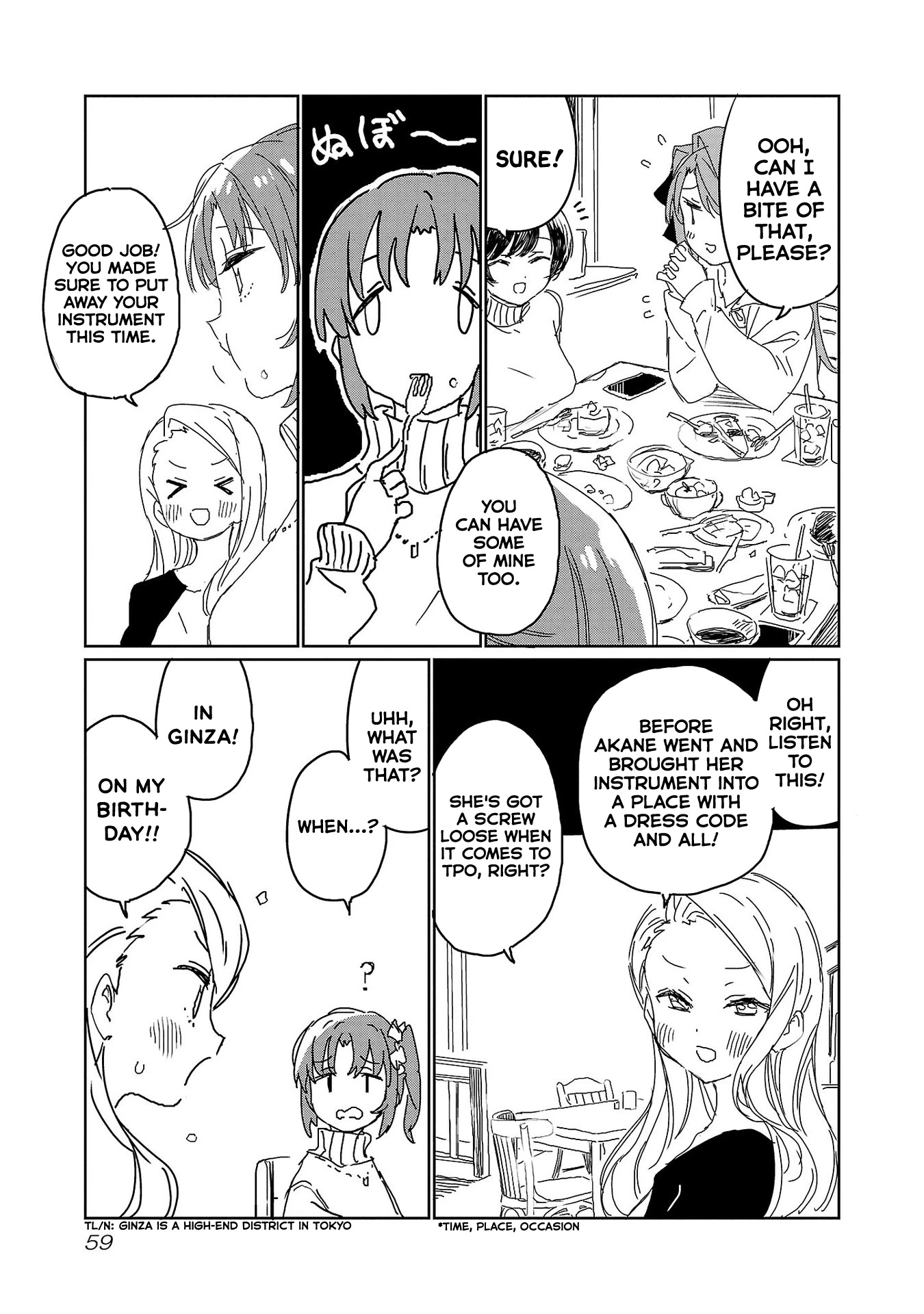 Kamiina Botan, Yoeru Sugata Wa Yuri No Hana. - Chapter 22