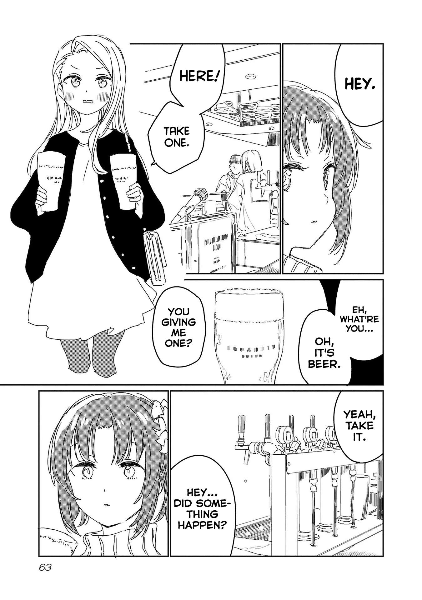 Kamiina Botan, Yoeru Sugata Wa Yuri No Hana. - Chapter 22