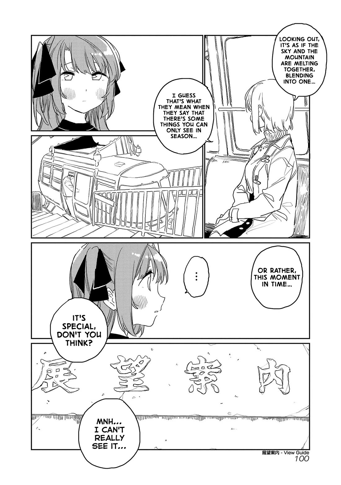 Kamiina Botan, Yoeru Sugata Wa Yuri No Hana. - Chapter 35