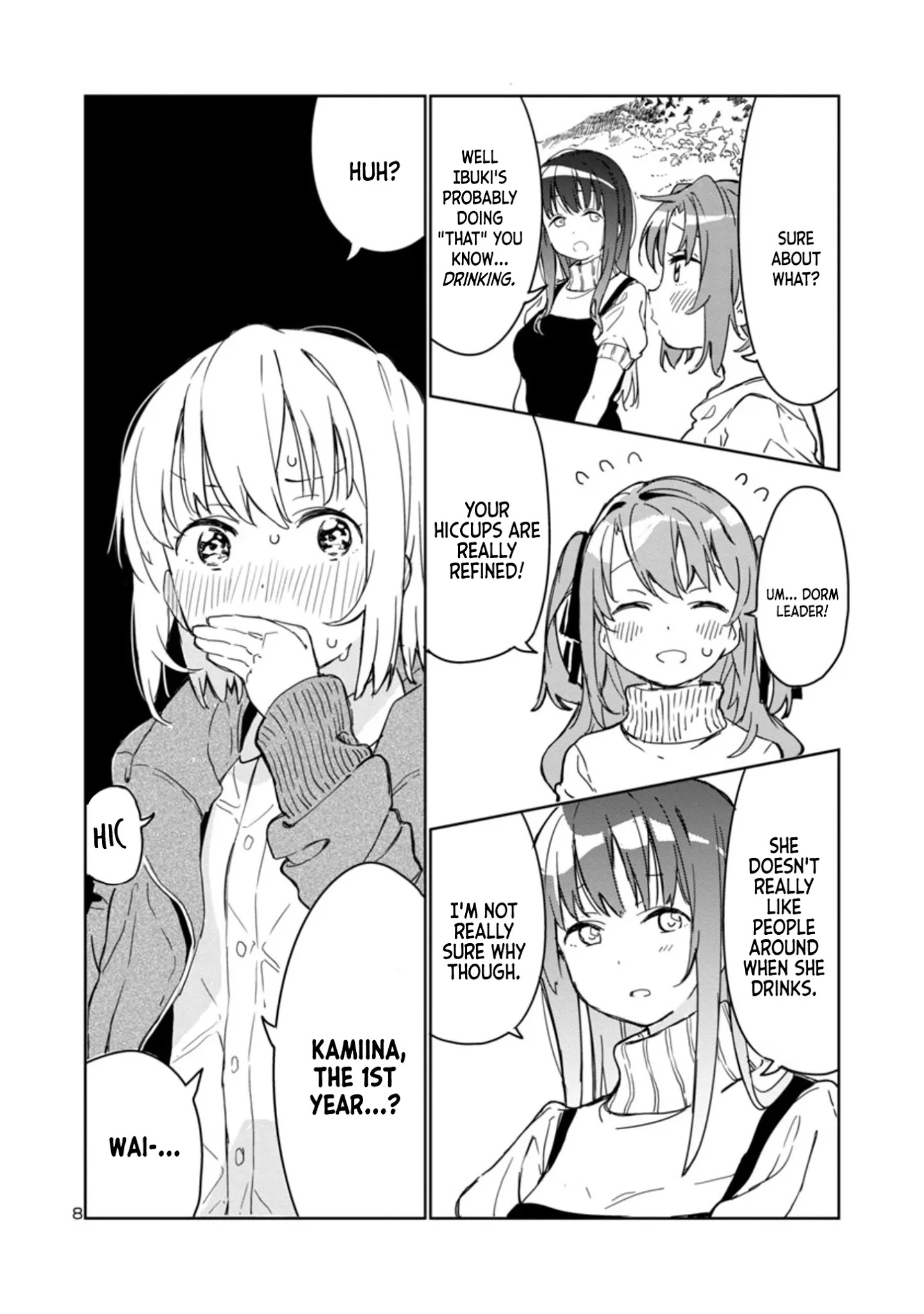 Kamiina Botan, Yoeru Sugata Wa Yuri No Hana. - Chapter 1: #1