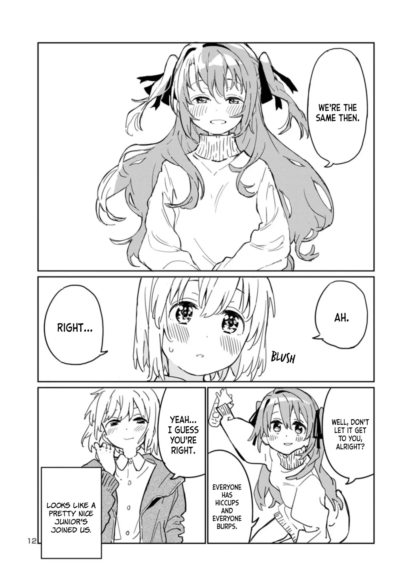 Kamiina Botan, Yoeru Sugata Wa Yuri No Hana. - Chapter 1: #1