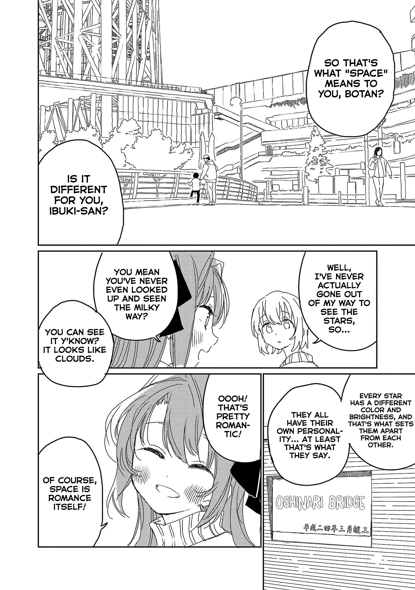 Kamiina Botan, Yoeru Sugata Wa Yuri No Hana. - Chapter 20