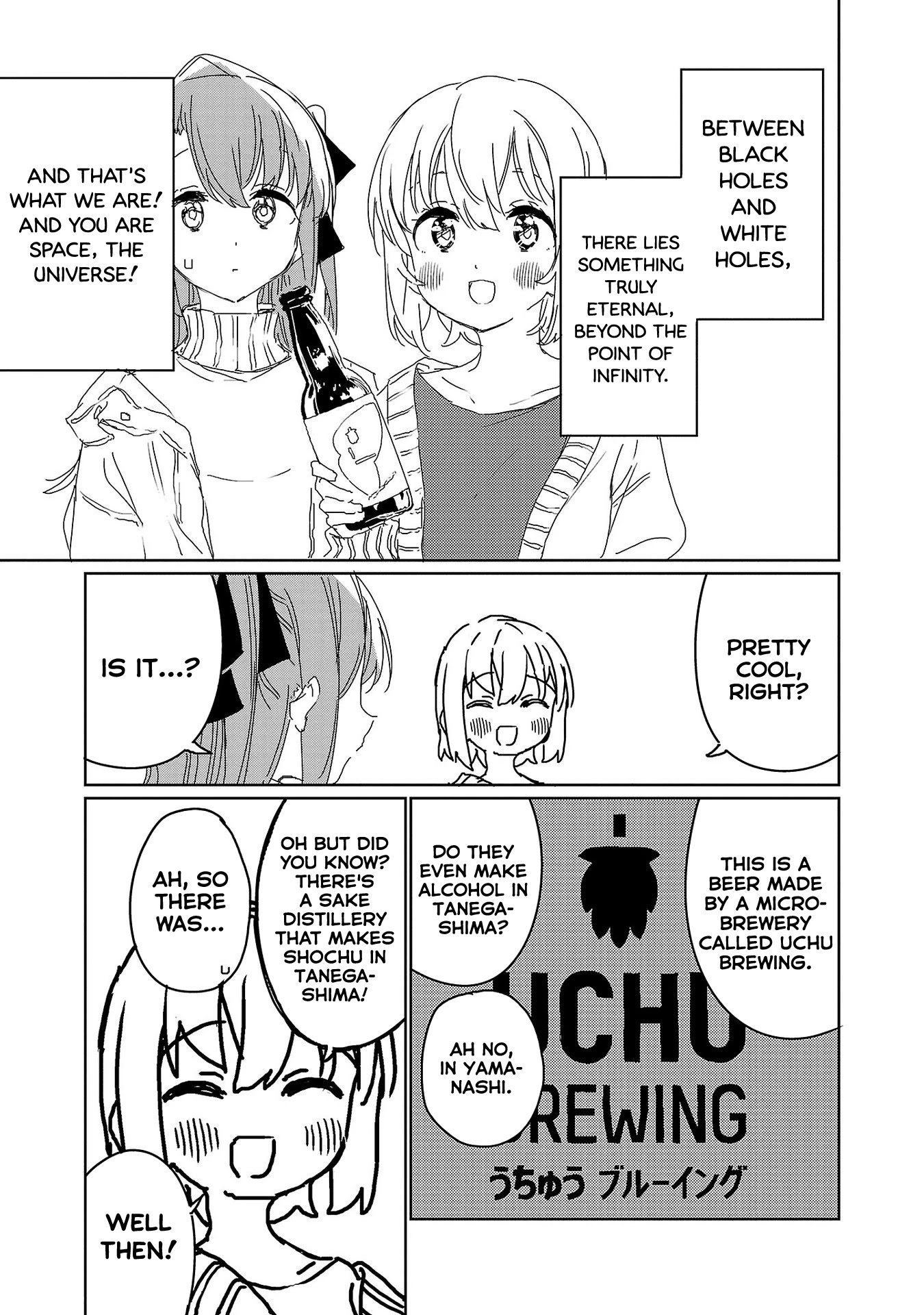 Kamiina Botan, Yoeru Sugata Wa Yuri No Hana. - Chapter 20