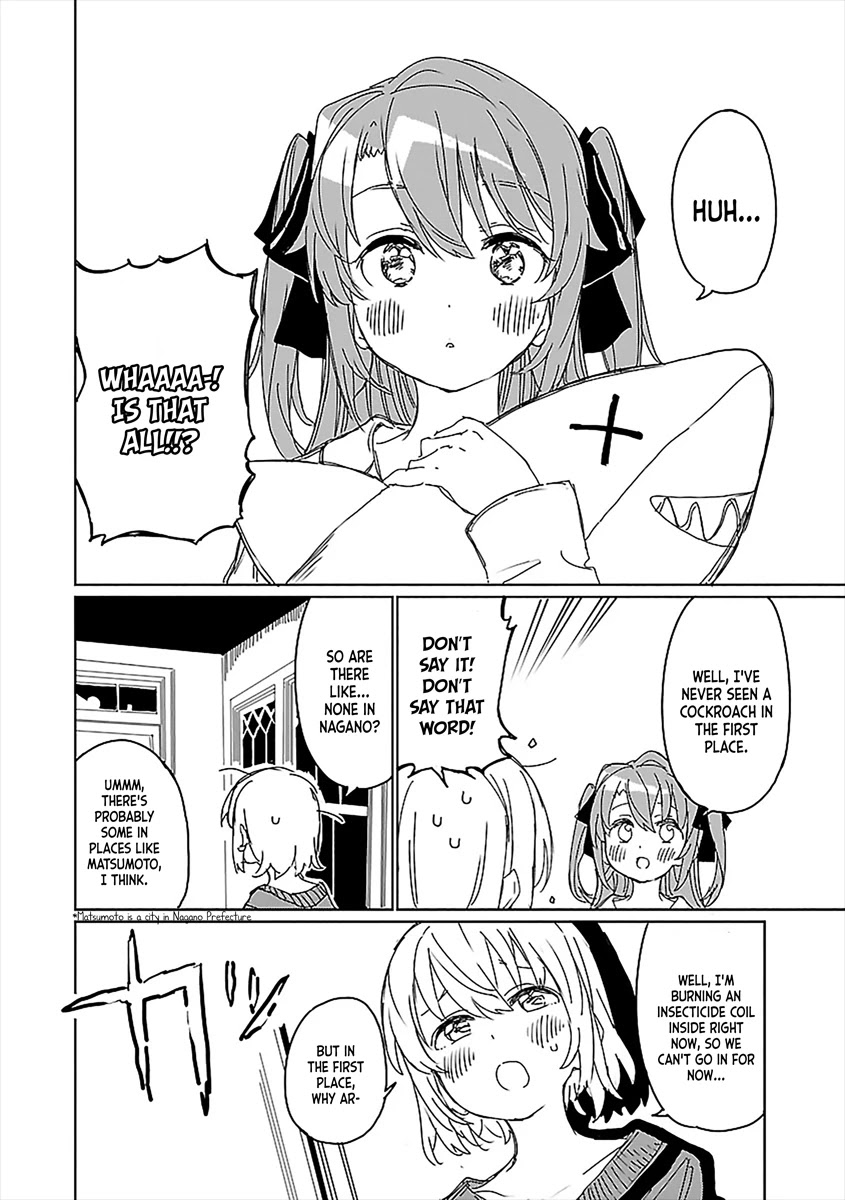 Kamiina Botan, Yoeru Sugata Wa Yuri No Hana. - Chapter 7: #7