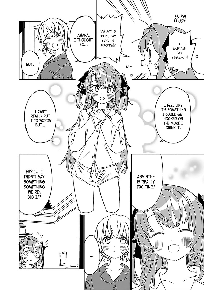 Kamiina Botan, Yoeru Sugata Wa Yuri No Hana. - Chapter 7: #7