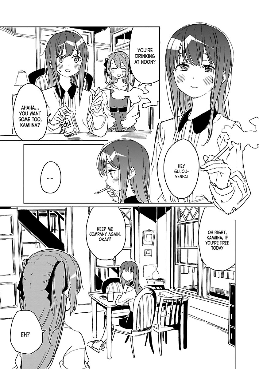 Kamiina Botan, Yoeru Sugata Wa Yuri No Hana. - Chapter 6: #6