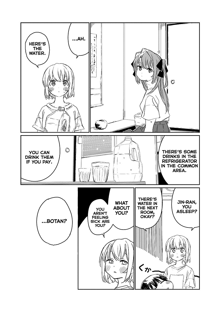 Kamiina Botan, Yoeru Sugata Wa Yuri No Hana. - Vol.2 Chapter 18