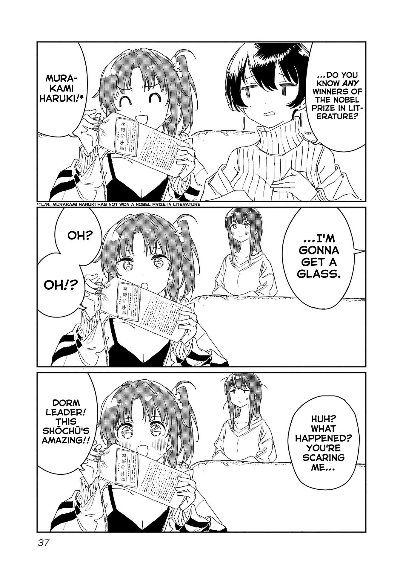 Kamiina Botan, Yoeru Sugata Wa Yuri No Hana. - Vol.4 Chapter 30