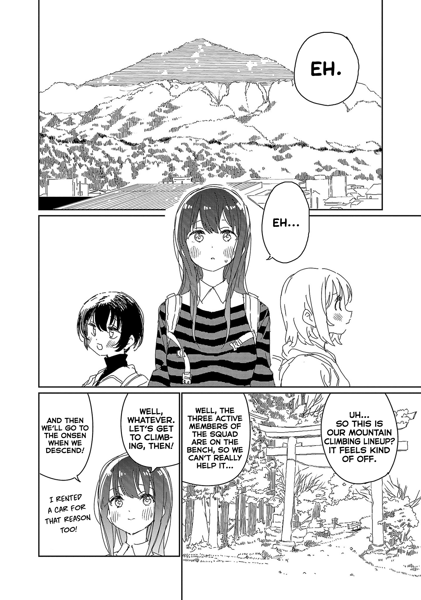 Kamiina Botan, Yoeru Sugata Wa Yuri No Hana. - Vol.3 Chapter 19