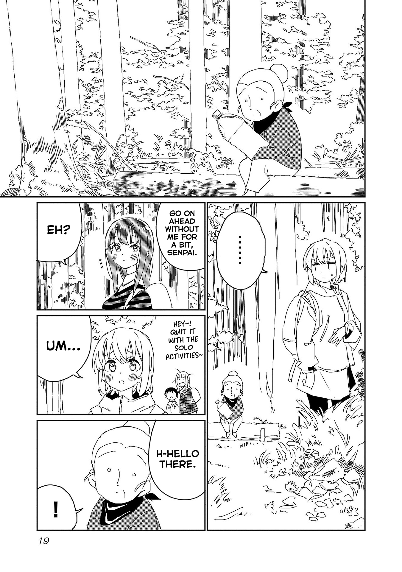 Kamiina Botan, Yoeru Sugata Wa Yuri No Hana. - Vol.3 Chapter 19