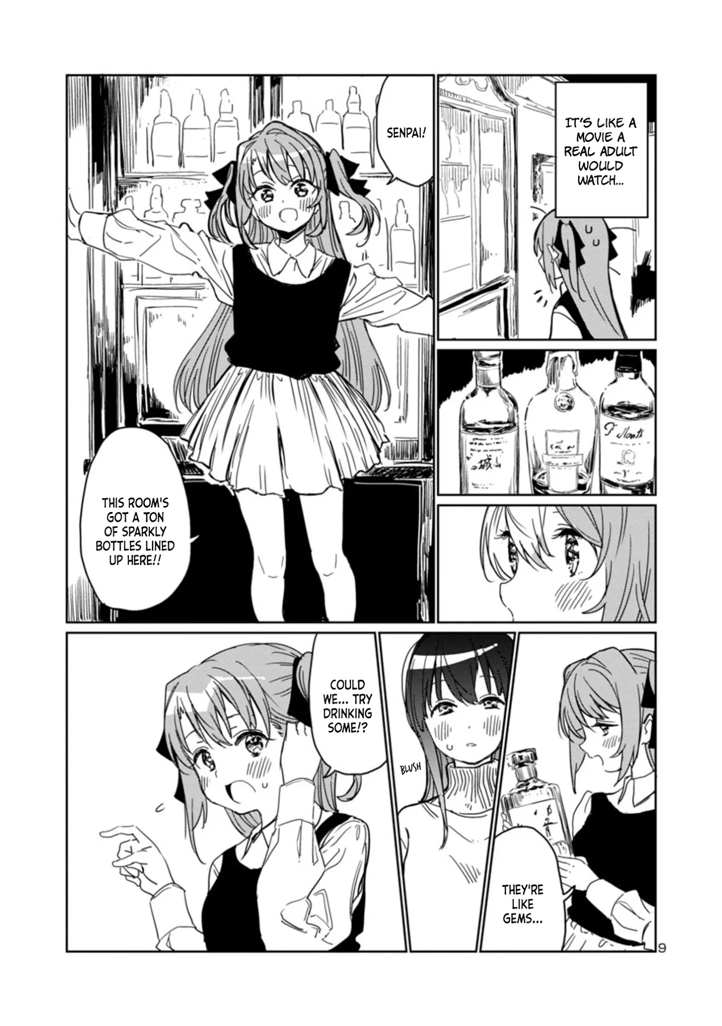 Kamiina Botan, Yoeru Sugata Wa Yuri No Hana. - Chapter 3: #3