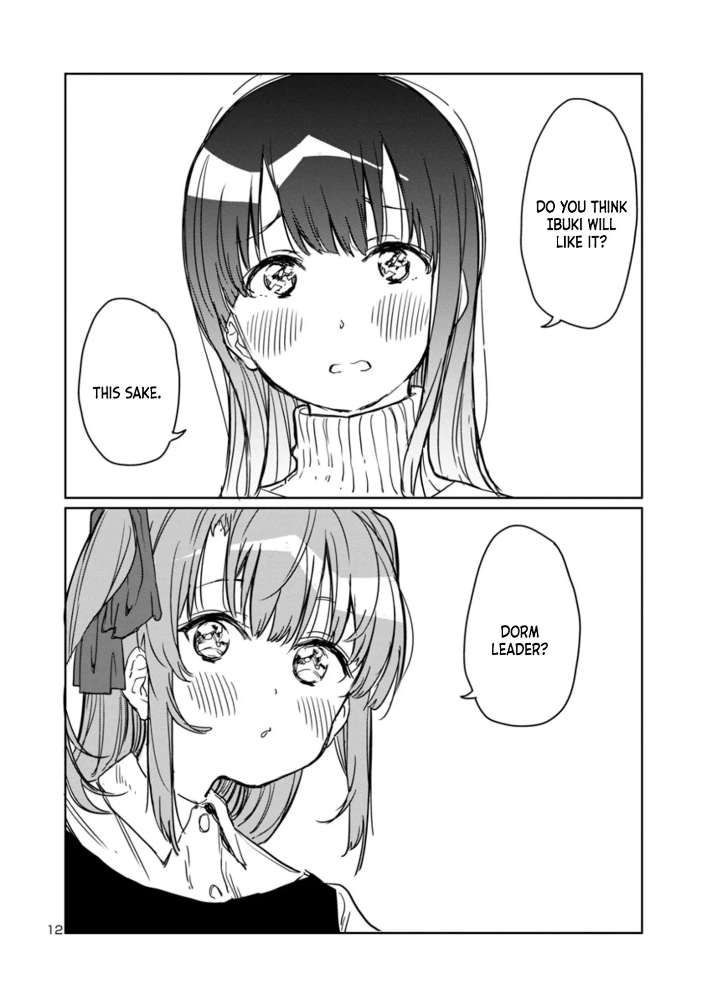 Kamiina Botan, Yoeru Sugata Wa Yuri No Hana. - Chapter 3: #3