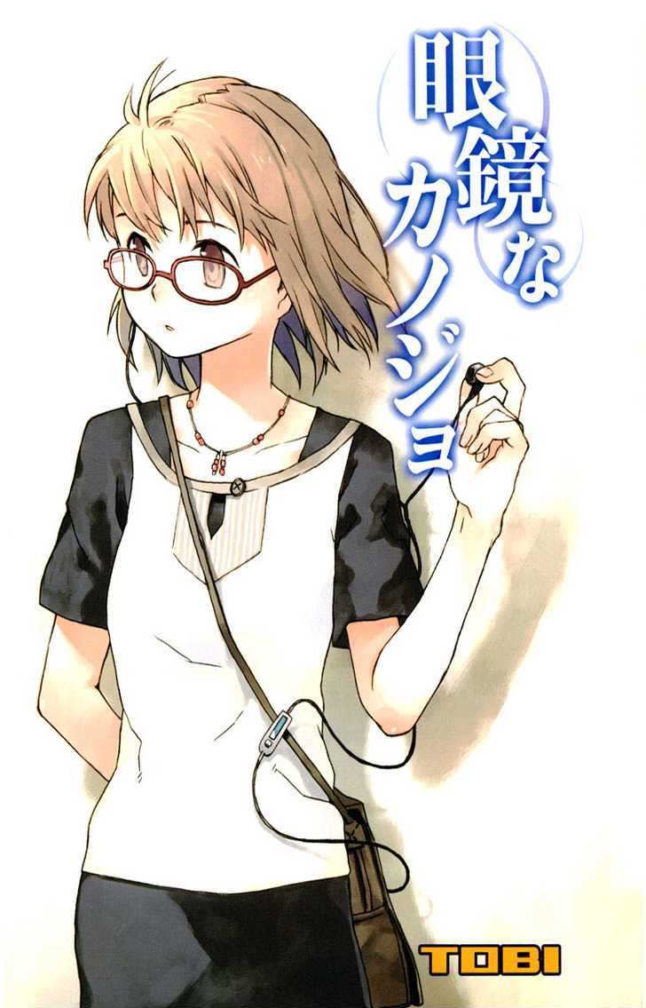 Megane Na Kanojo - Vol.1 Chapter 1 : Hating To Hide