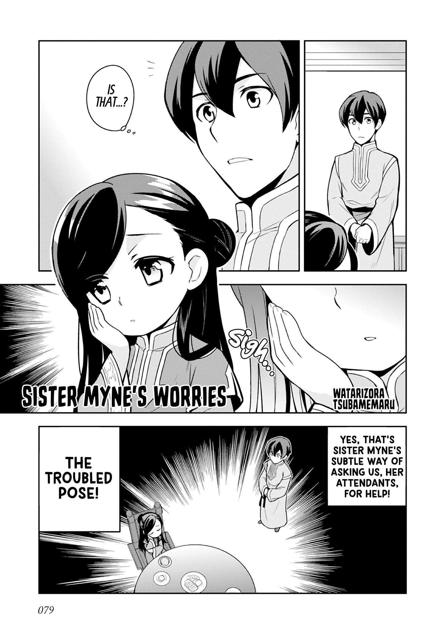 Honzuki No Gekokujou Koushiki Comic Anthology - Vol.2 Chapter 28: Sister Myne's Worries - Watarizora Tsubamemaru