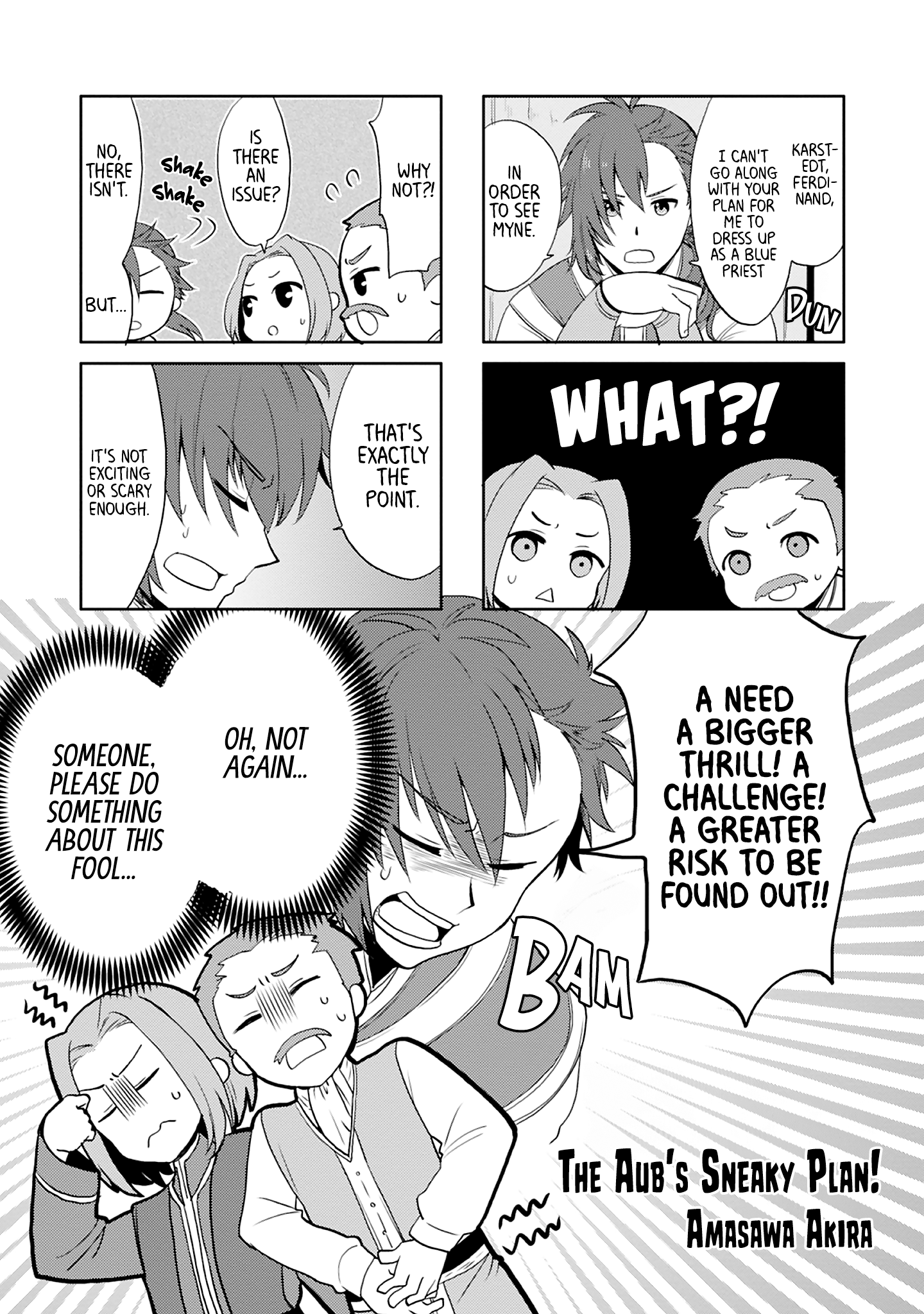 Honzuki No Gekokujou Koushiki Comic Anthology - Vol.2 Chapter 33: The Aub's Sneaky Plan! - Amasawa Akira