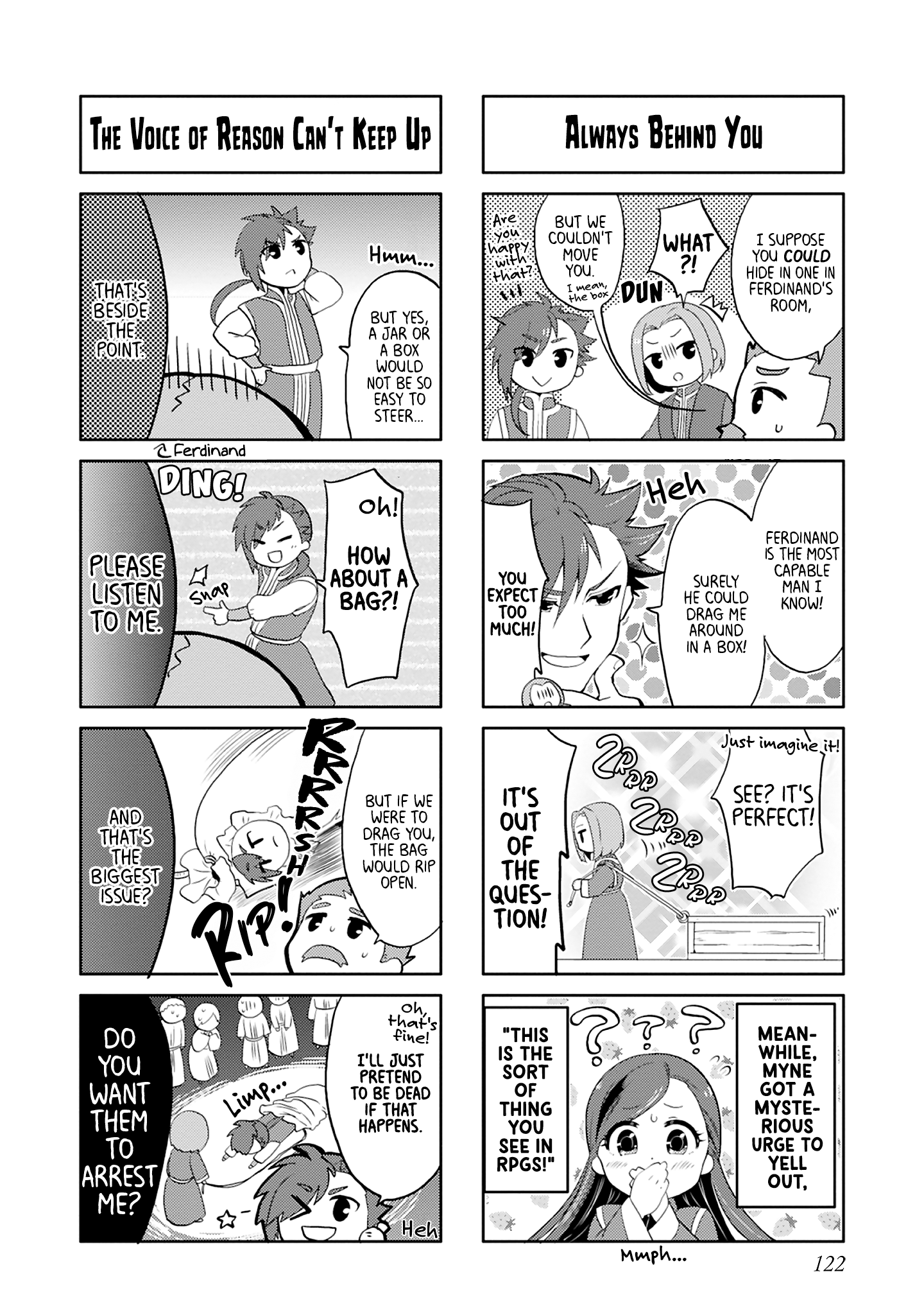 Honzuki No Gekokujou Koushiki Comic Anthology - Vol.2 Chapter 33: The Aub's Sneaky Plan! - Amasawa Akira